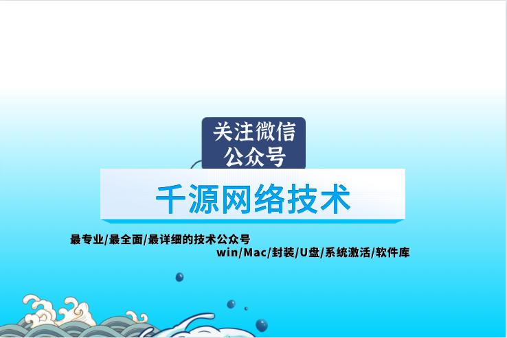 怎么辨别真假金士顿内存条,金士顿1tu盘真假