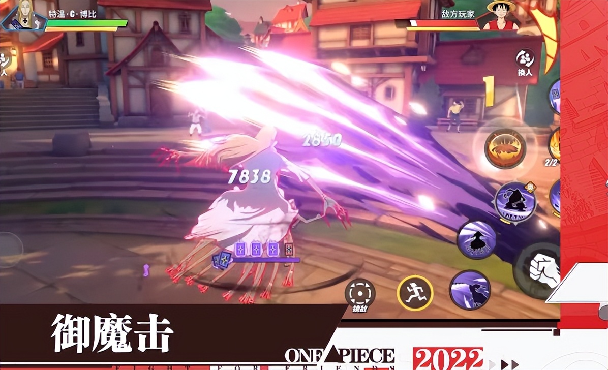 热血航线霍金斯被削了,热血航线霍金斯会返场吗