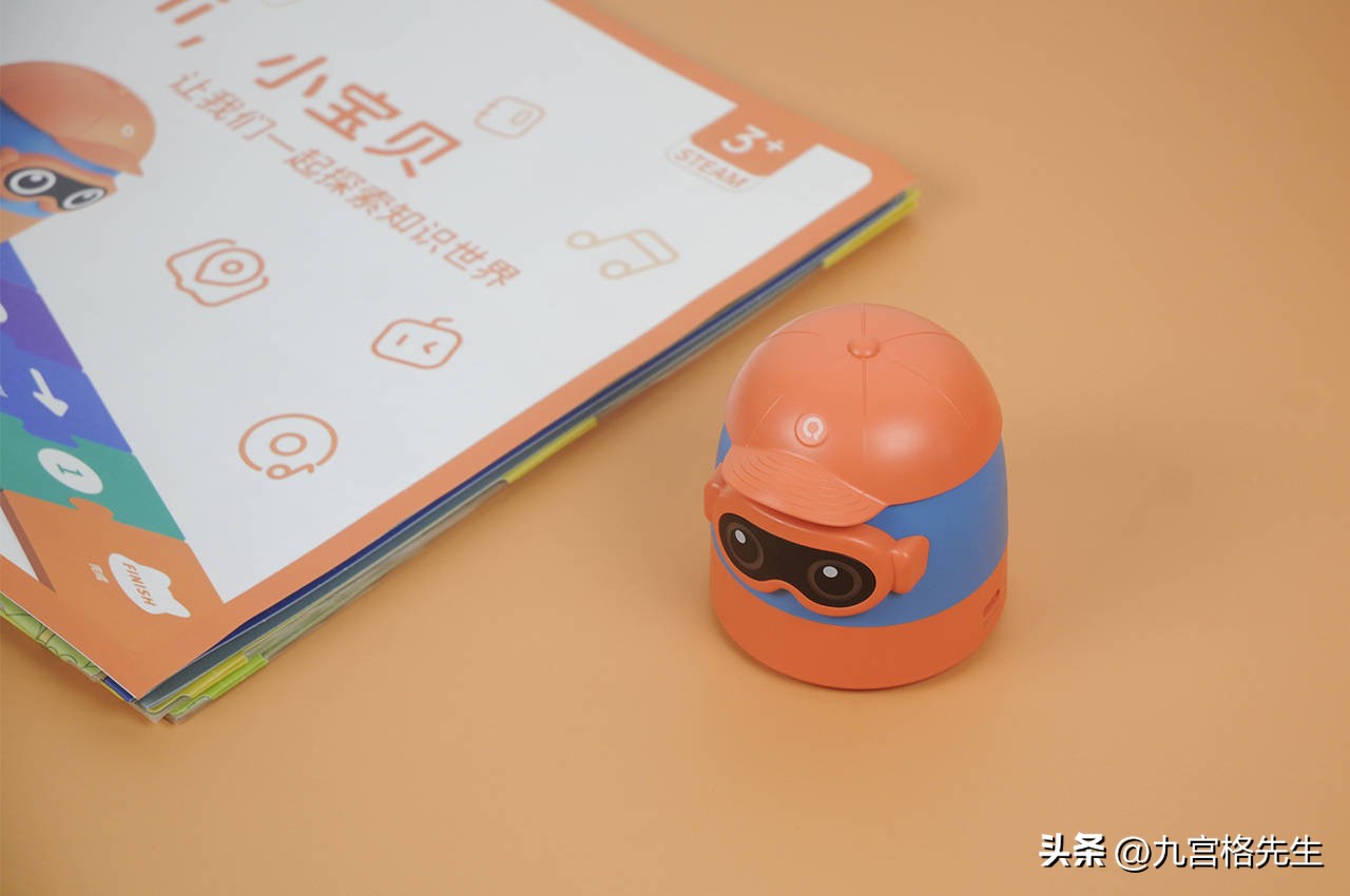 趣学伴思维训练机器人,儿童拼读编程机器人