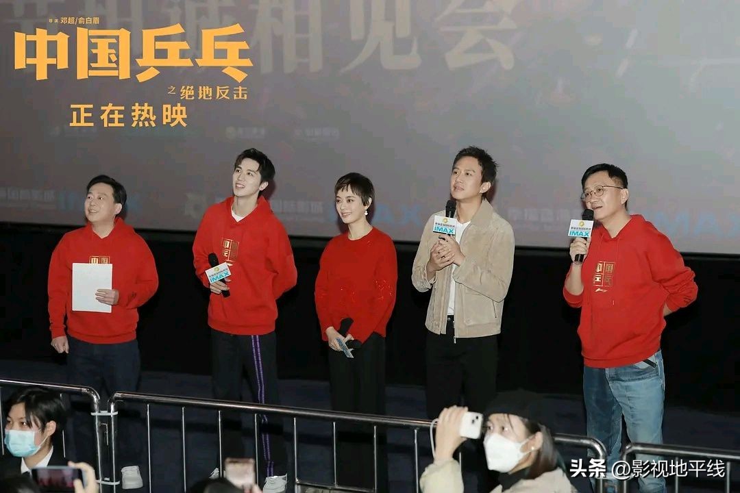 邓超回应中国乒乓排片少,中国乒乓对邓超有什么影响