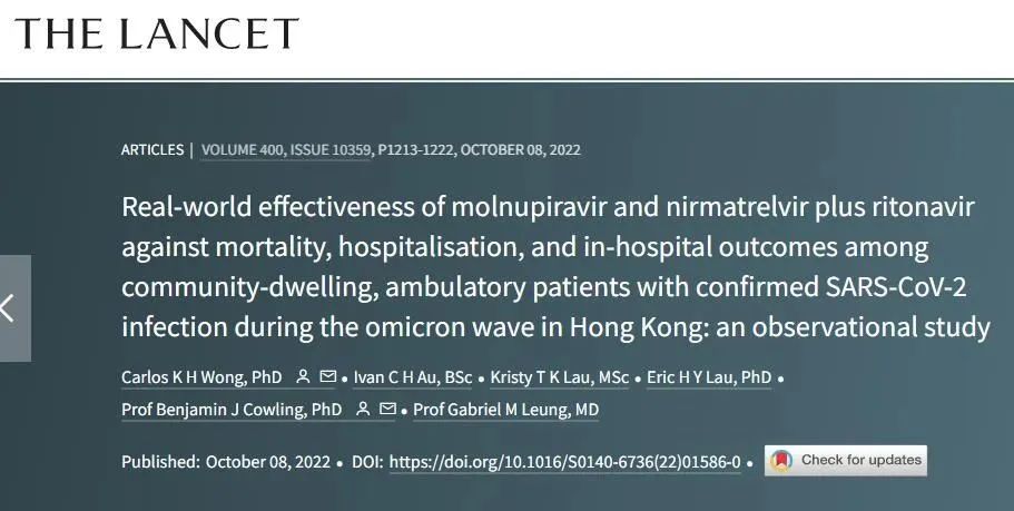 北京起跑,辉瑞在北京大规模使用
