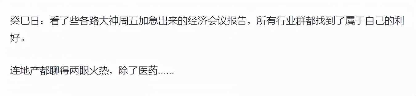 中证a50指数etf什么时候能买,中证a50etf联接基金何时发布