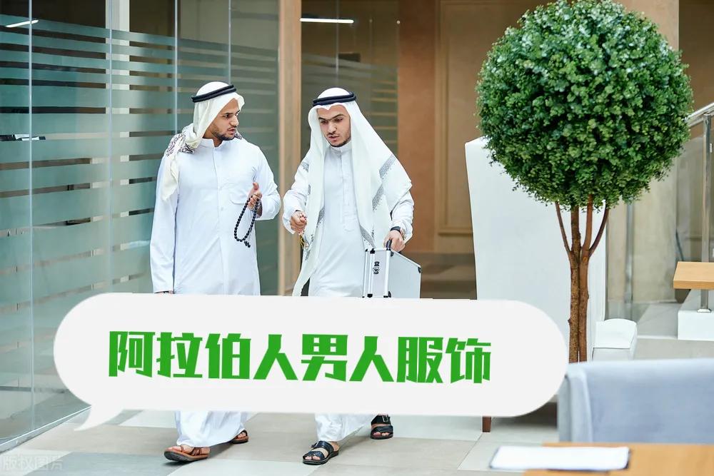 卡塔尔花2000亿打造城市,卡塔尔花了2000亿美元吗