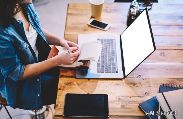 打造未来职业，掌握互联网广告技能—闪投创量广告优化师课程