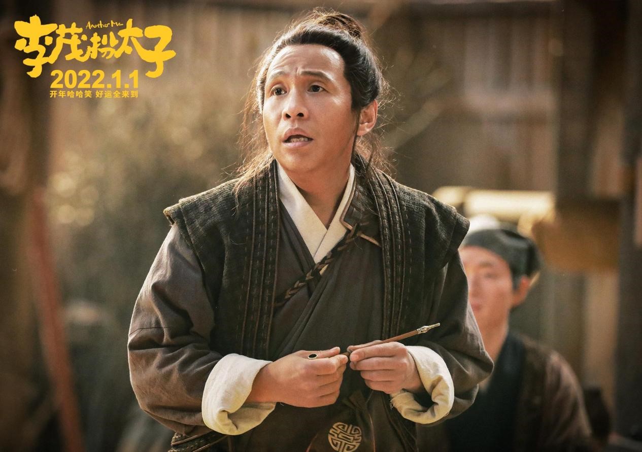 1天1亿票房，2022年的大笑喜剧来了，让我笑掉了大牙