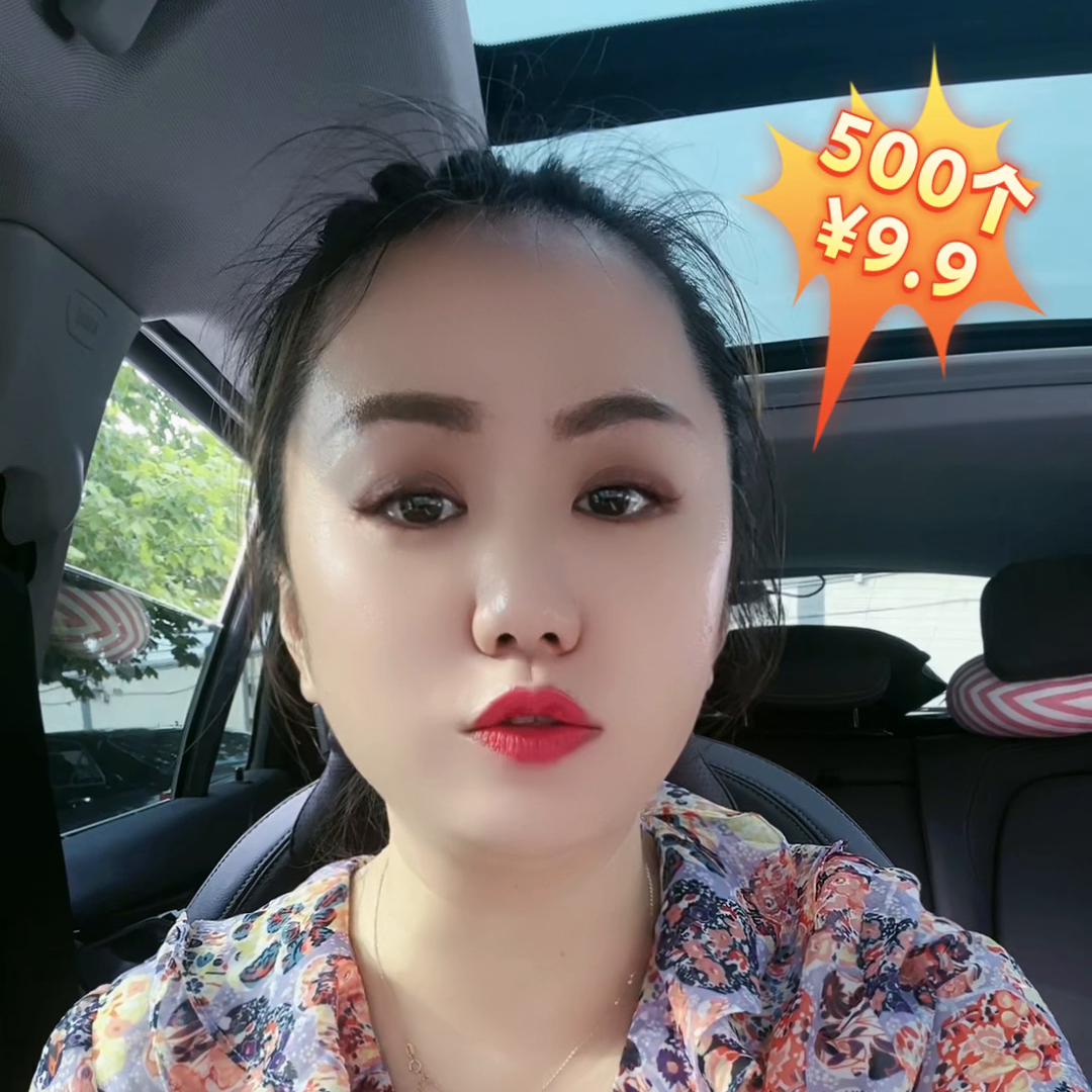 加厚食品级保鲜膜罩500只,食品级保鲜膜罩加厚款买100送100