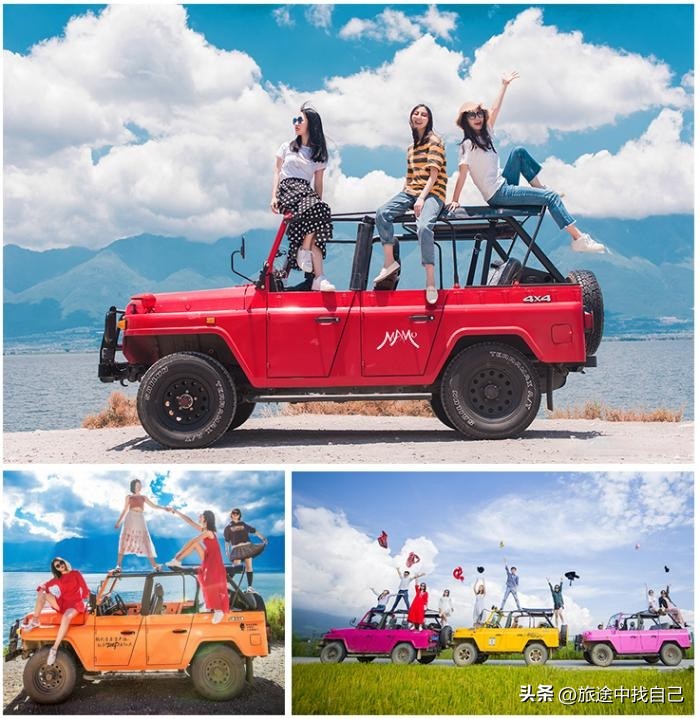 云南旅游攻略自由行亲子游玩路线,亲子云南旅游攻略自由行最佳线路