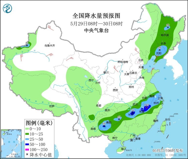 我国南方多地遭遇强降雨天气,北方高温南方降雨天气持续