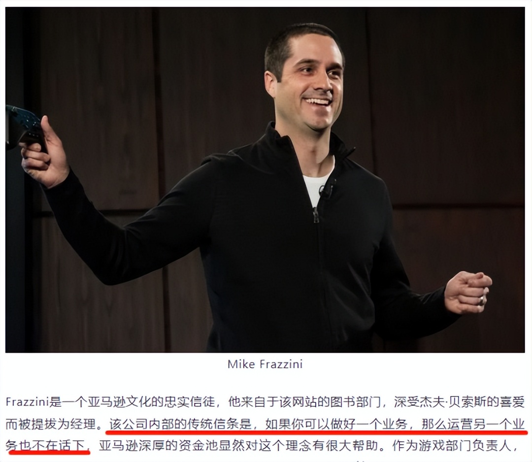 绿了腾讯后，这游戏一下火遍了欧美，还创下了Steam记录？