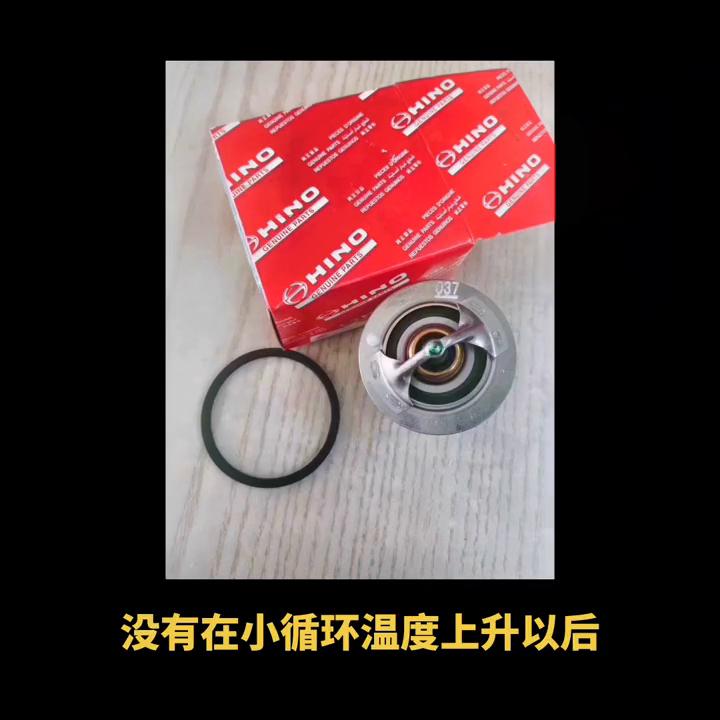 神钢挖掘机的老铁们，发动机水温高用几招就能轻易解决了哟...