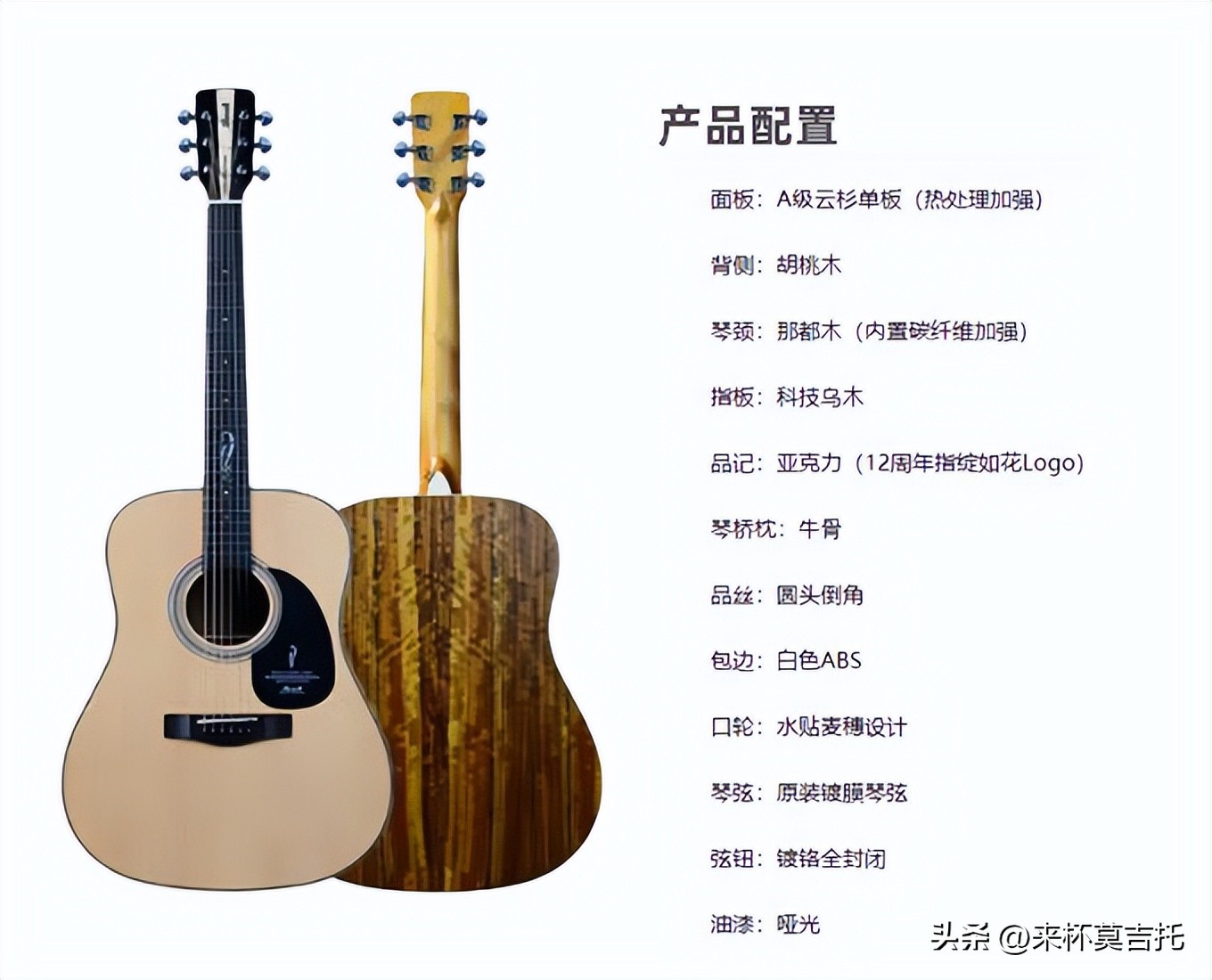 sf600对比雅马哈f310,雅马哈f310和雅马哈a1r