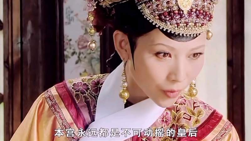 韩国古装剧抄袭凤冠,甄嬛传抄袭孝庄秘史