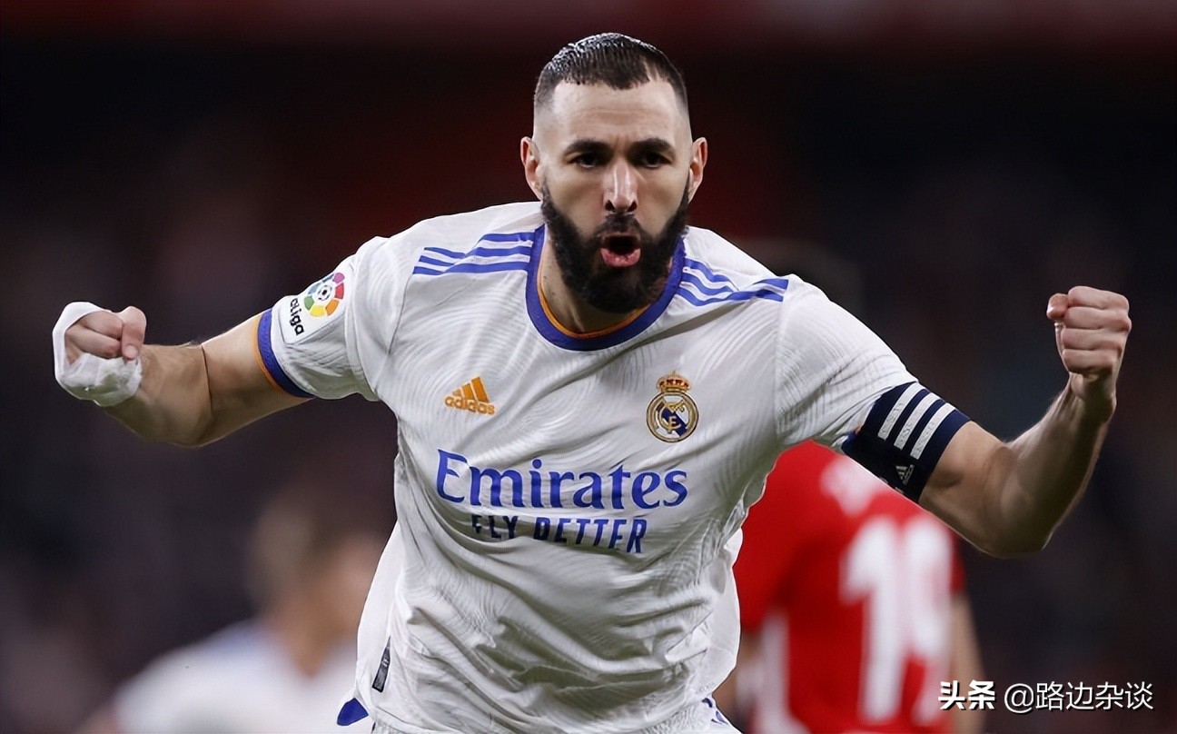 2021-2022欧洲五大联赛,2020-2021欧洲五大联赛