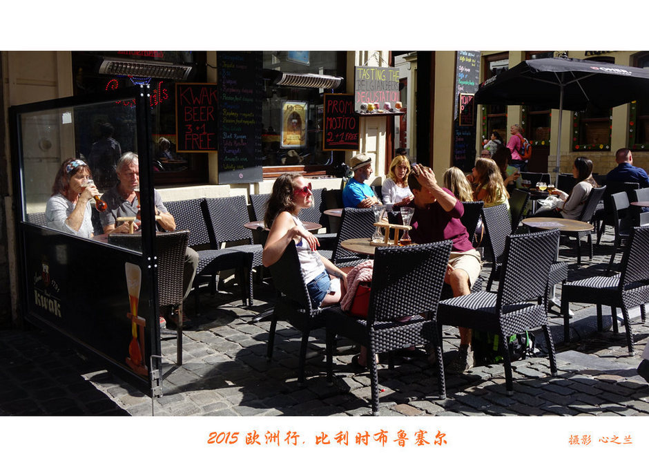 比利时布鲁塞尔游记,中旅西欧