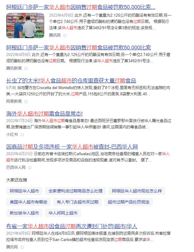 国际快递集运仓如何集运,集运发海外快递