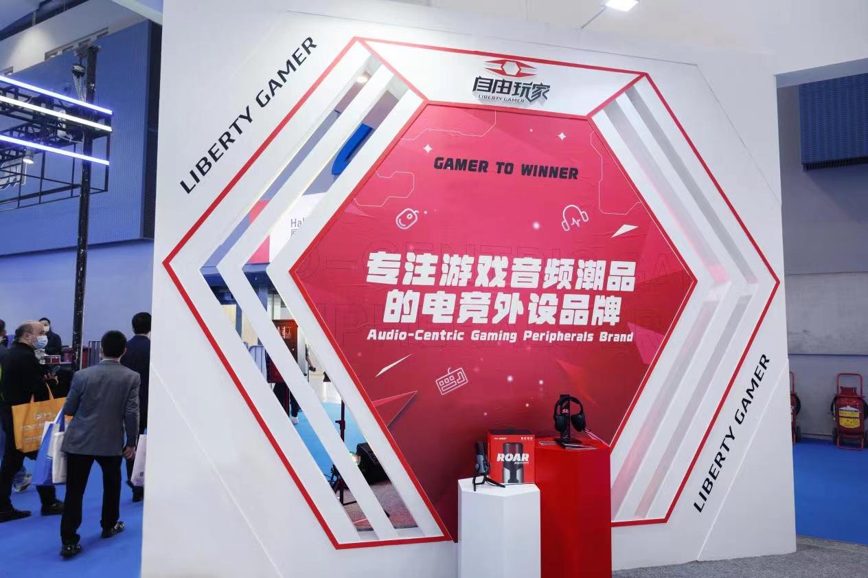 广州灯光音响展得胜,2024年广州灯光音响展