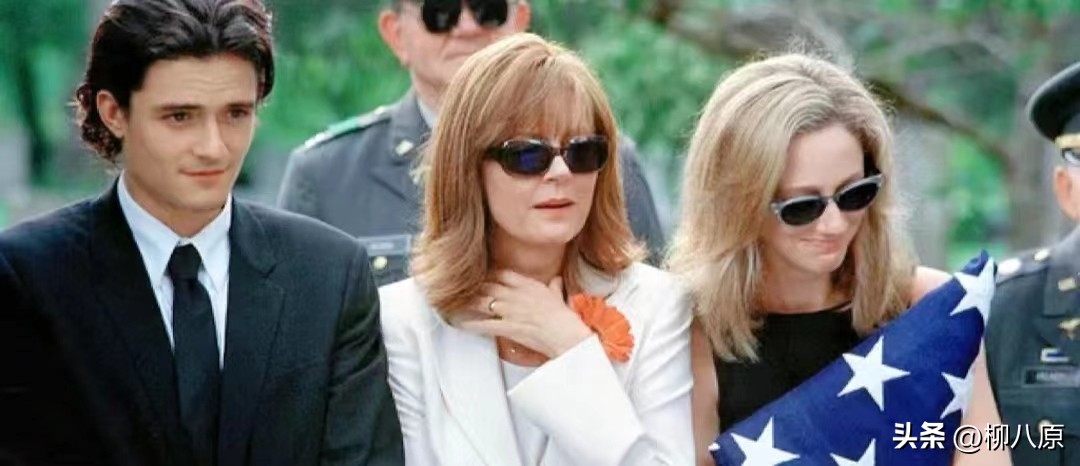 电影伊丽莎白镇深度解析,伊丽莎白镇电影观后感