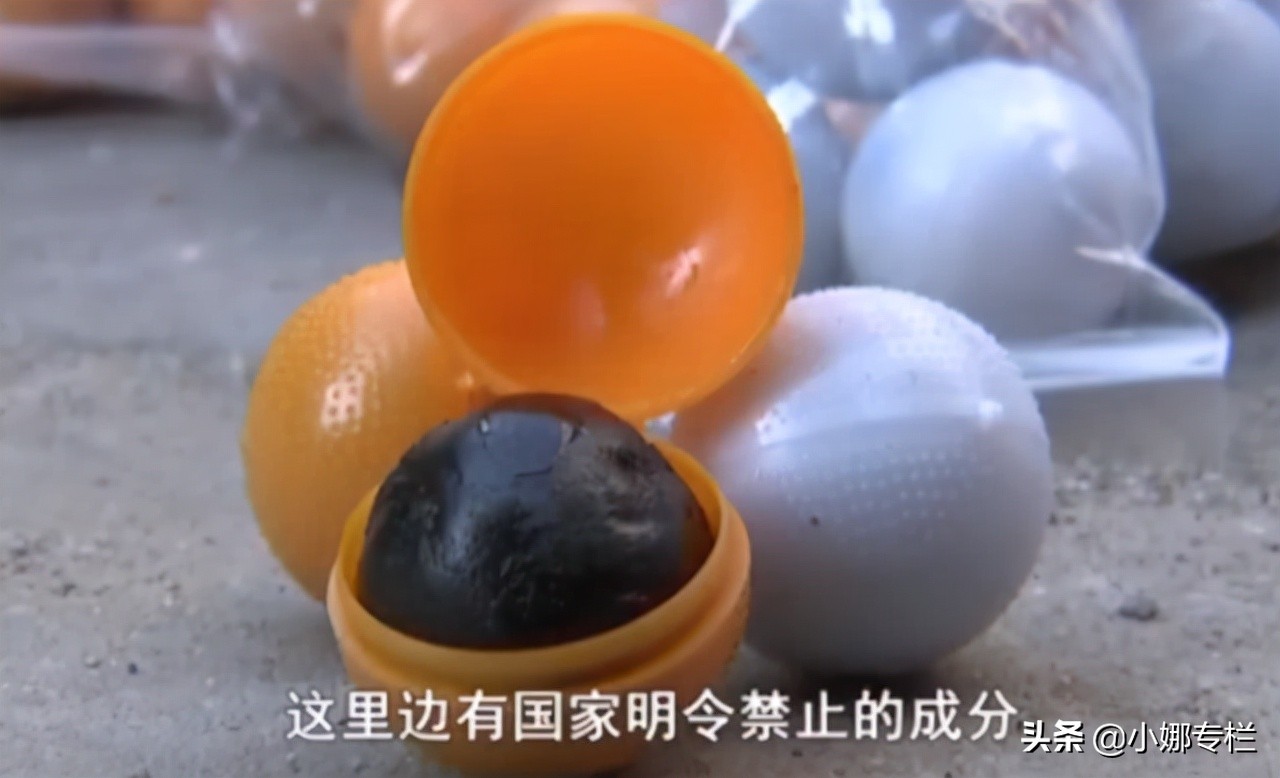 卖假男士保健品,假冒男士保健品