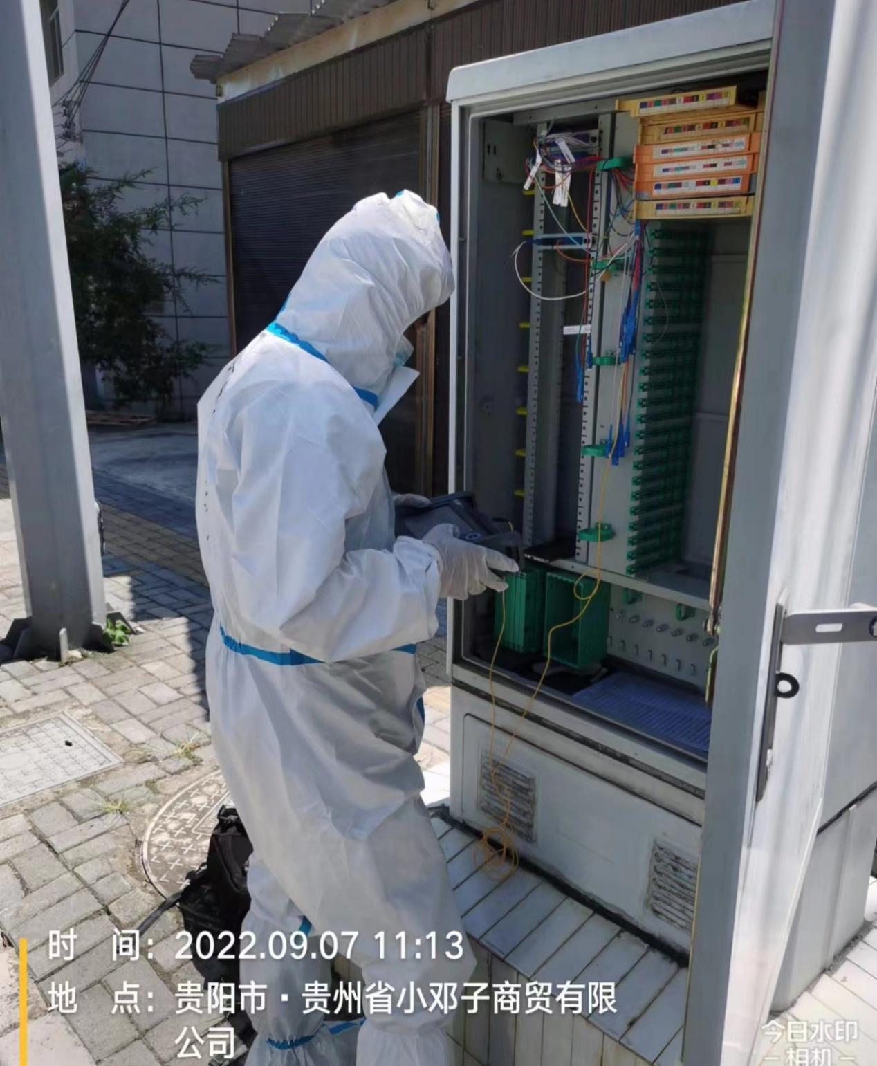 保障疫情防控工作开展,保障新冠疫情防控投入