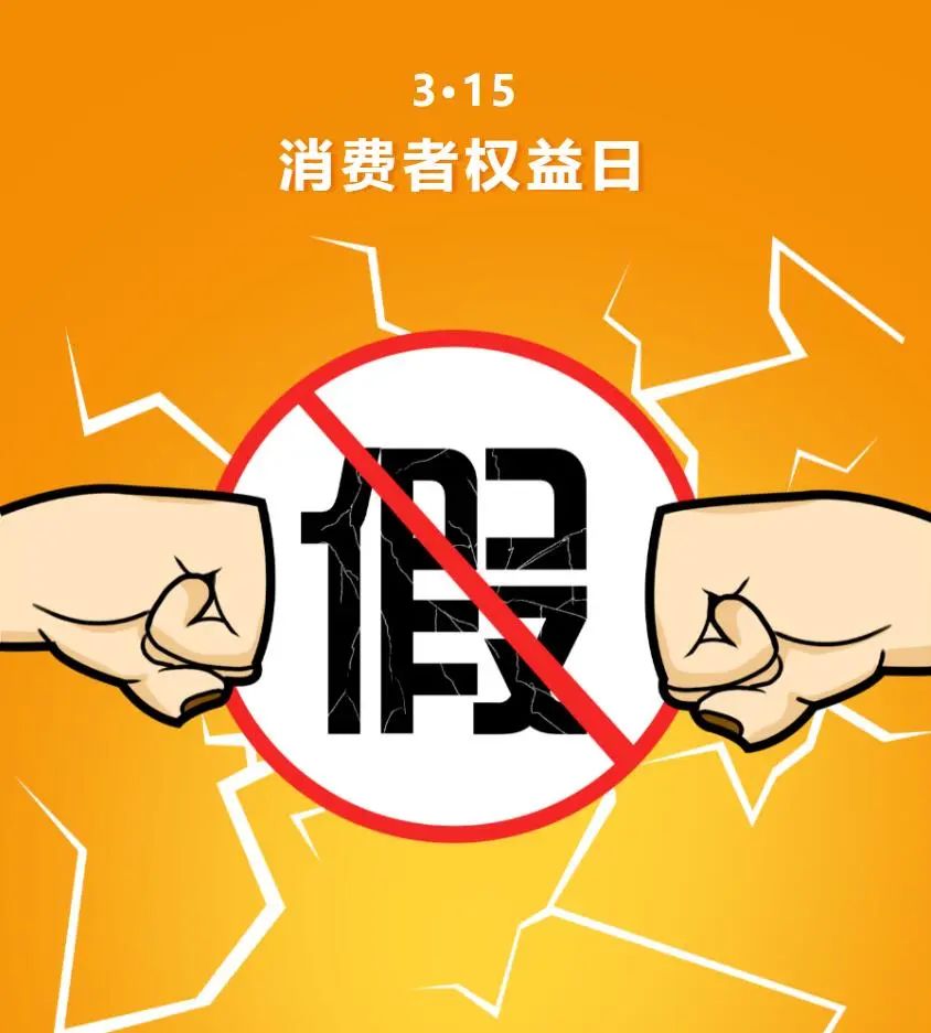 网警打假记,网警打击犯罪案例