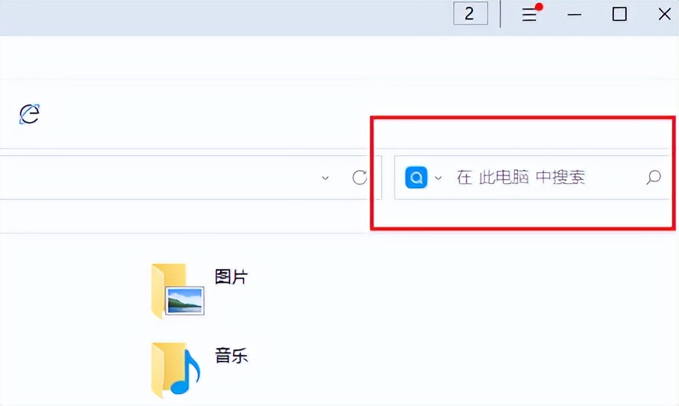 5款简单易用的电脑软件建议收藏,电脑必装的五款神级软件