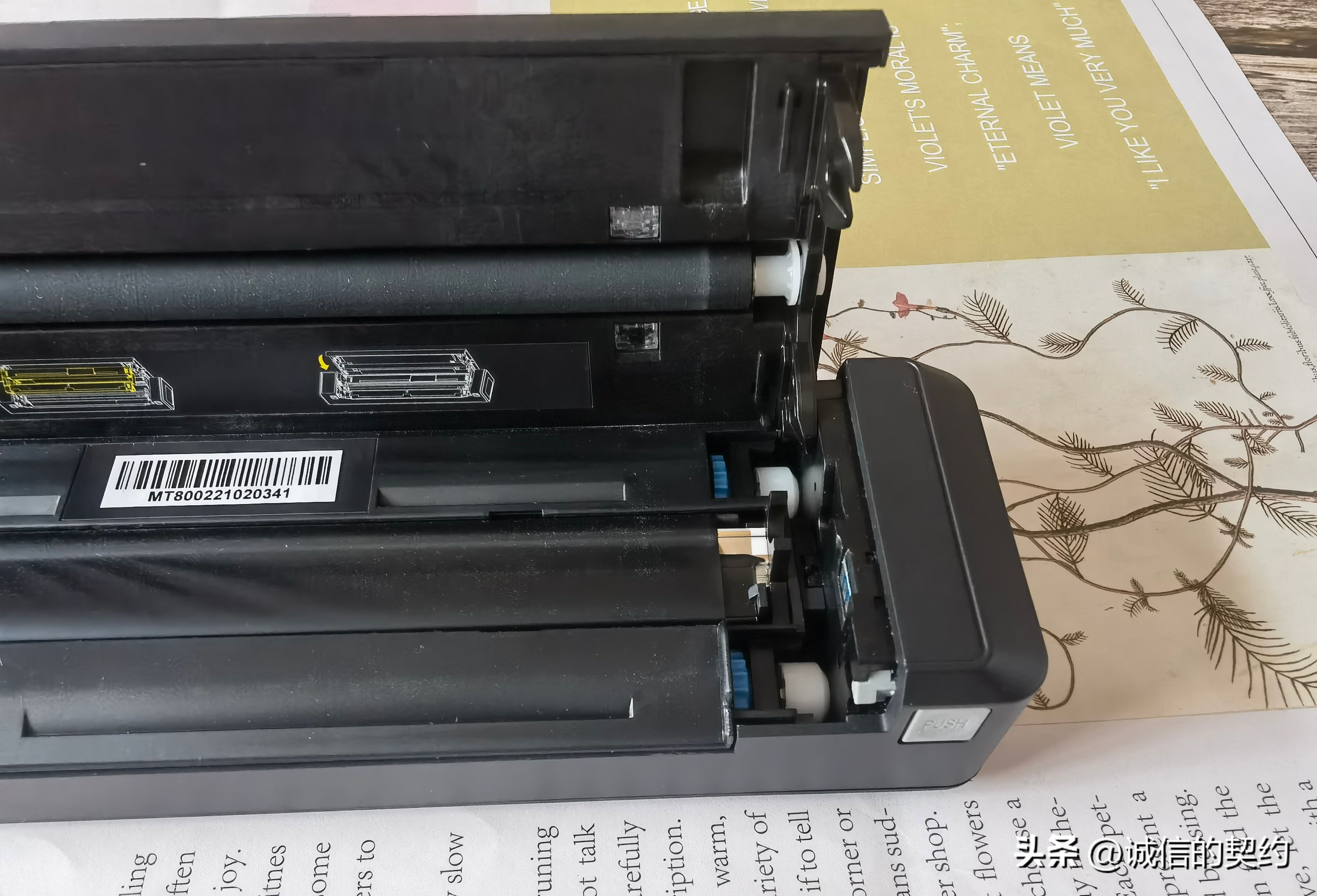 汉印MT800办公学习A4纸打印机用后分享