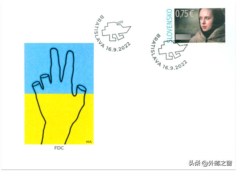 斯洛伐克邮票2018,捷克斯洛伐克15周年邮票现在价格