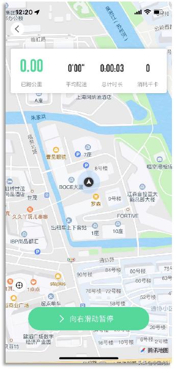 传递奔跑的力量2023光谷马拉松,武汉奔跑吧光谷马拉松直播回放