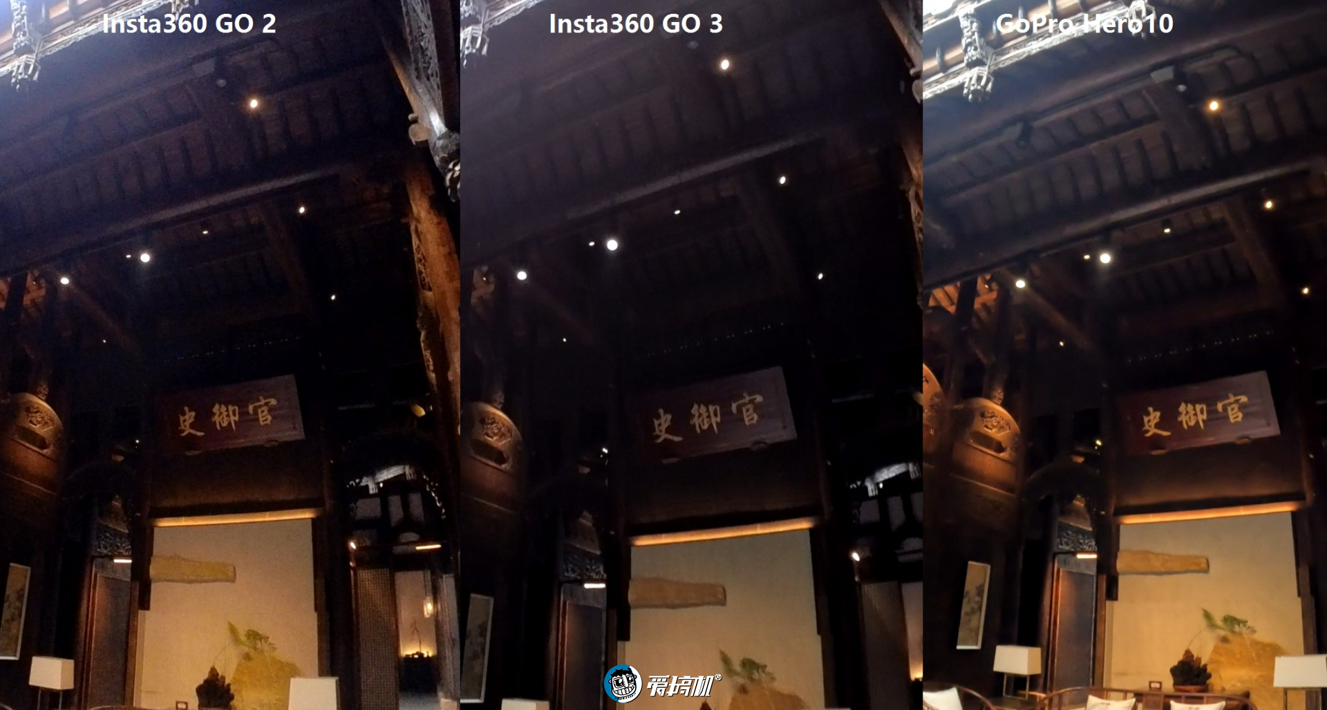 影石insta360go3测评,insta360影石x3全景相机对比gopromax