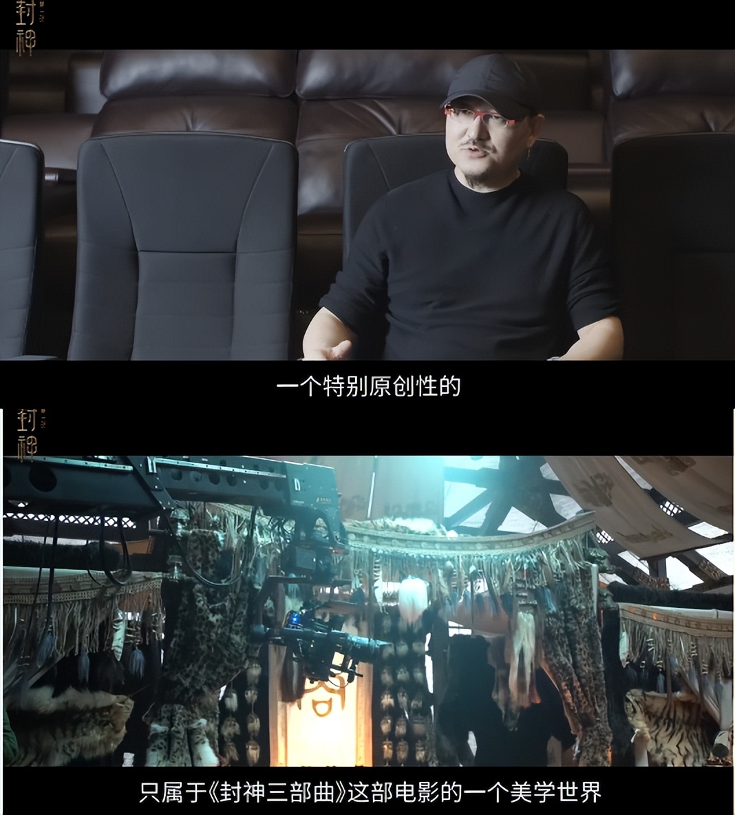 乌尔善怎么了,乌尔善的封神为何被骂