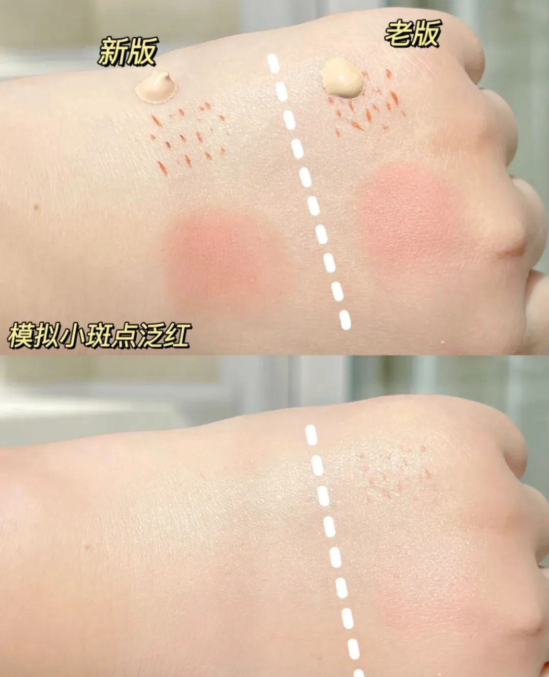 揭秘浪姐化妆师好物,揭秘浪姐化妆师平价好物