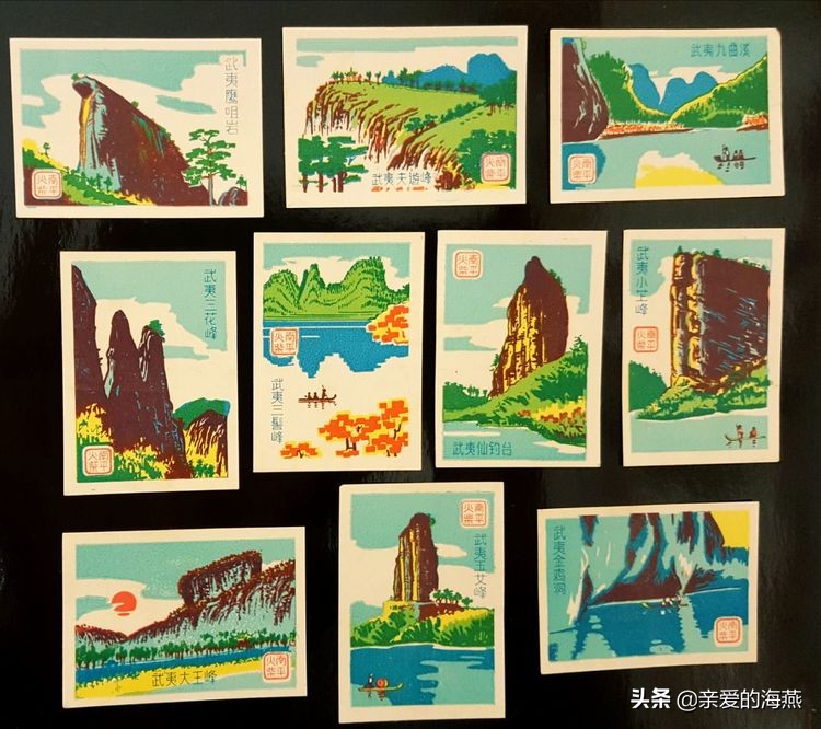 供销社衰落年代,几十年前供销社