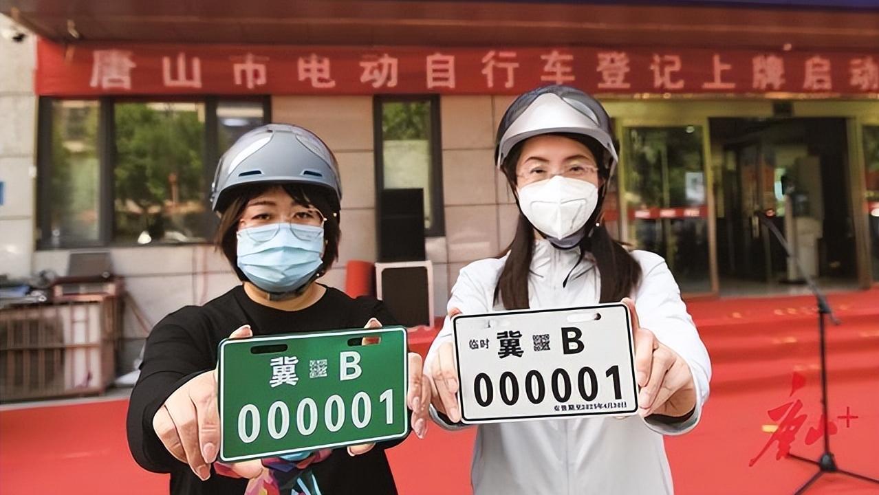 八月份电动车有哪些新规定,8月1日起电动车新规是真的吗