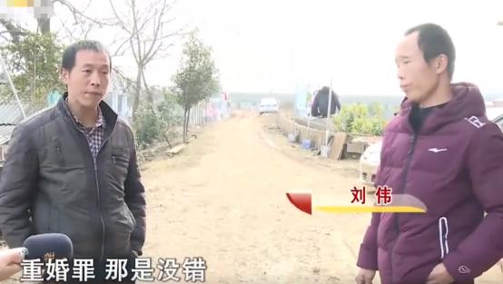 2019年，湖南女子带女儿离家出走，找到后发现她在和前夫一起生活