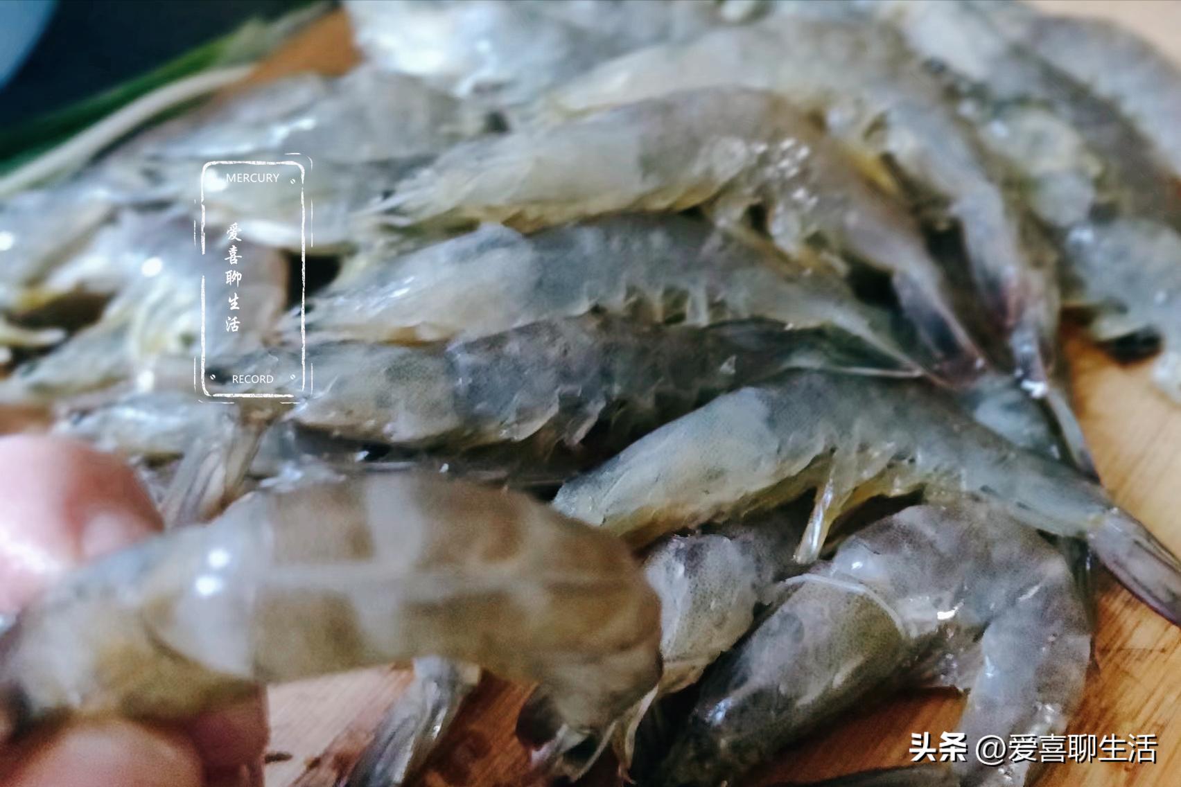 大虾的另类做法简单易学还好吃,大虾的做法简单好吃快来学习吧