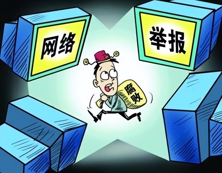 执行案件不到位怎么网上投诉,执行不到位执行案件申诉