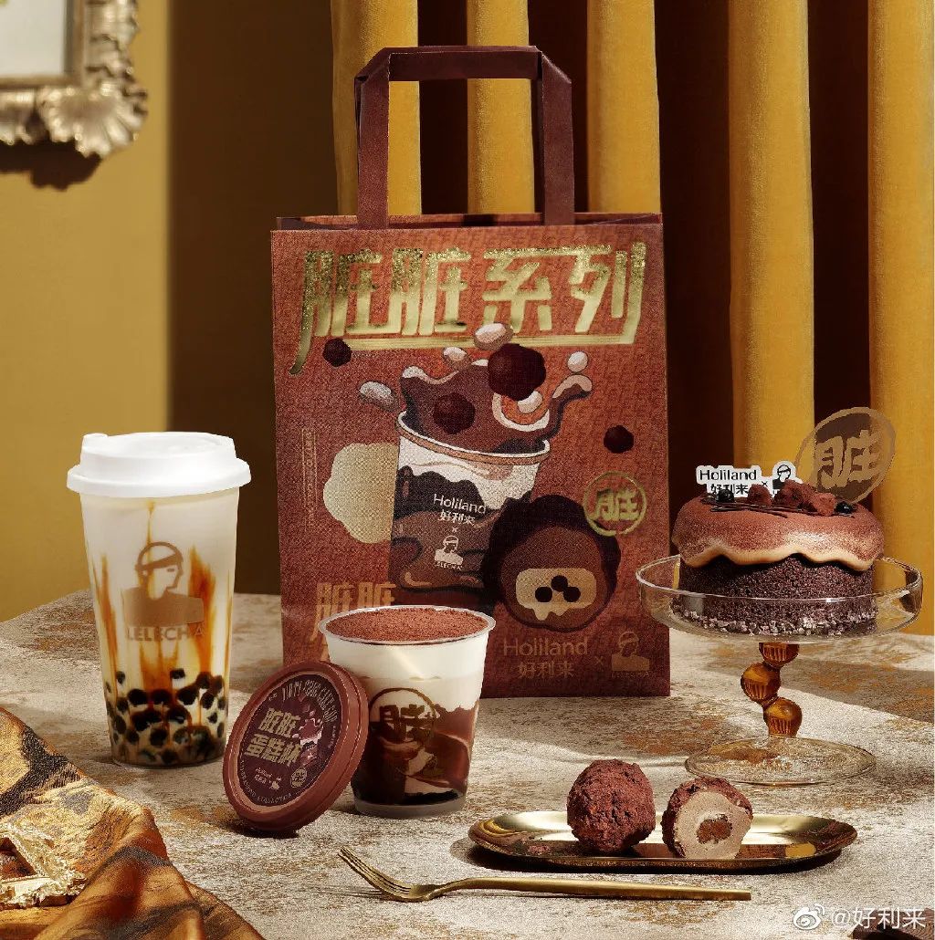 好利来蒲公英空气巧克力纸袋,纸袋创意设计概念设计