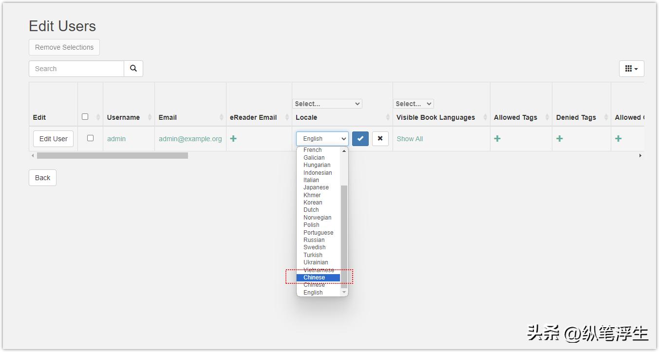 威联通466c什么时候发布的,威联通ts466c什么时候生产的