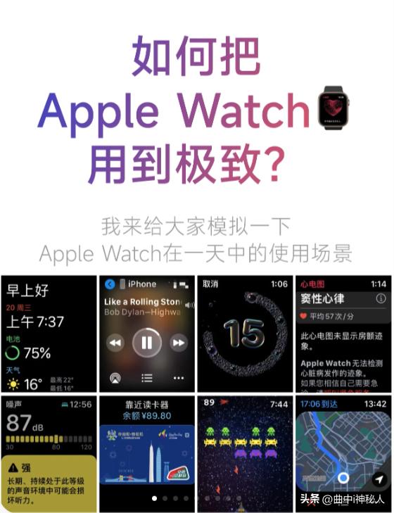 applewatch设置快速支付,applewatch怎么设置快捷应用