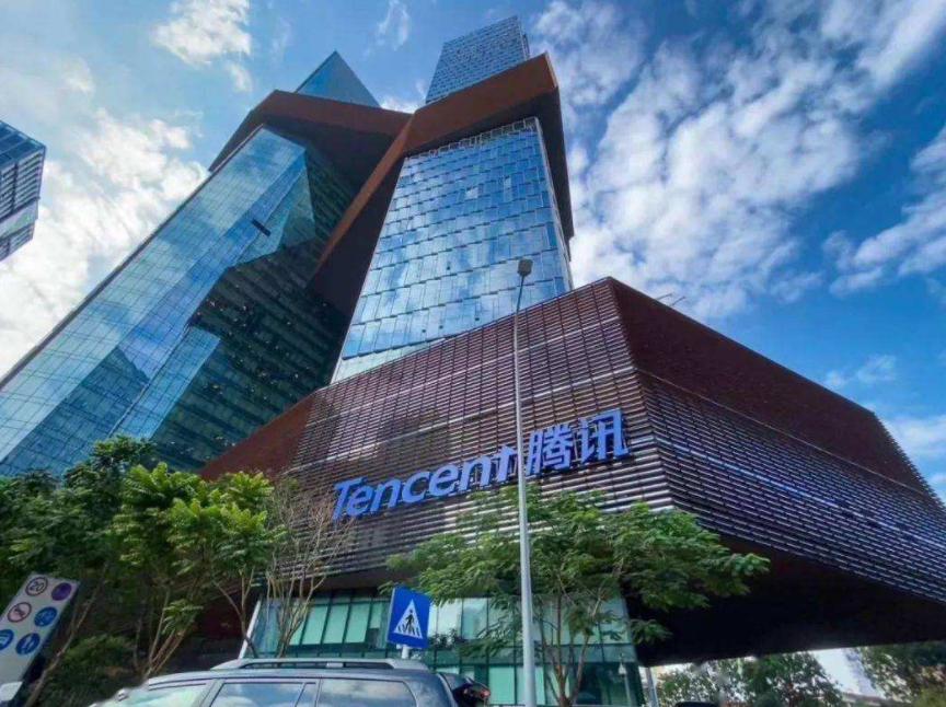 腾讯应届生怒怼管理层新闻分析,腾讯回应应届生怒怼管理层