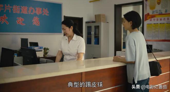 2022年最值得追的剧有哪些,2022年最值得入的好剧有哪些