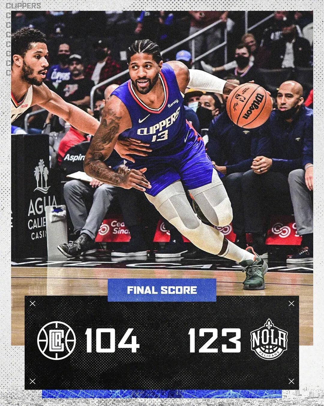 逗妹吐槽：一觉醒来，梅老六变成了梅老七