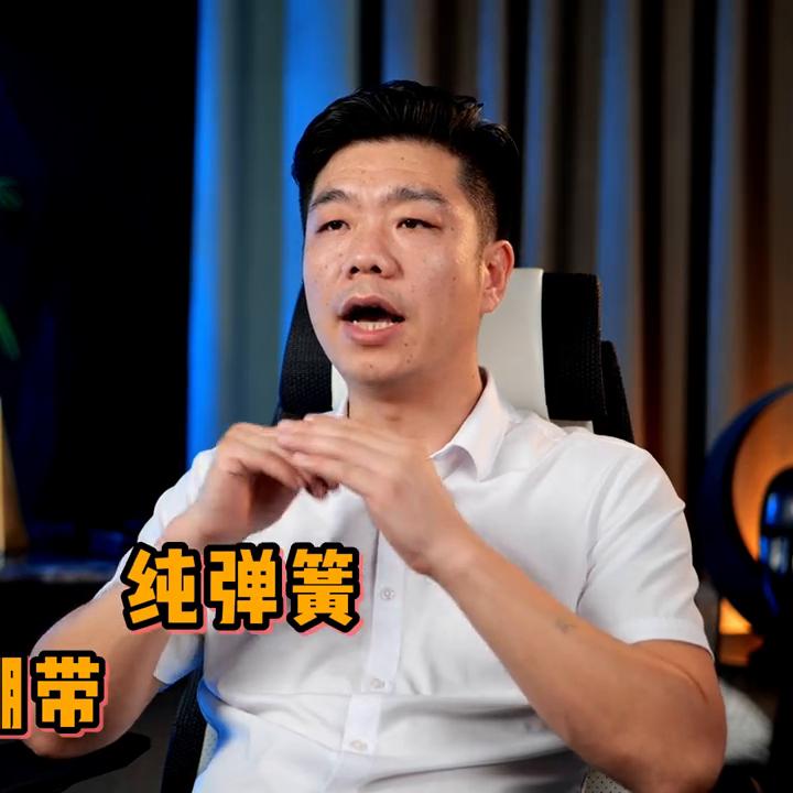 纯绑带沙发和带弹簧沙发的区别,沙发好的弹簧