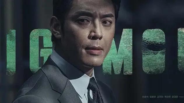 黑话律师剧情烧脑,黑话律师剧情反转再反转