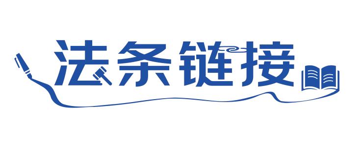 被执行人没有财产怎么办法律规定,被执行公司没有财产怎么执行