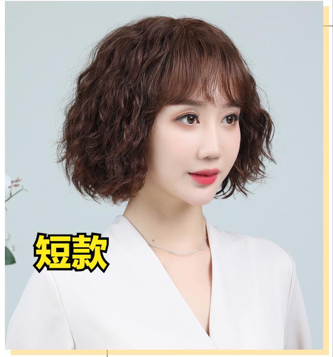 直发好看还是烫发显得年轻,最流行的烫发造型