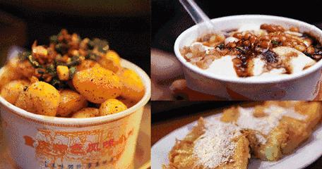 世界杯快来了你准备好了吗,世界杯快来了吗