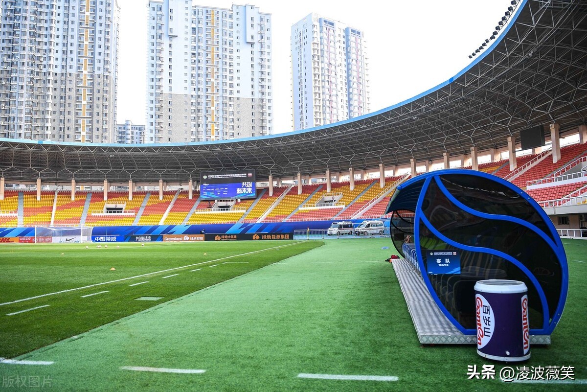 泰山队发布客战青岛海牛首发,足协杯青岛海牛0-2山东泰山