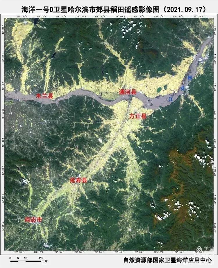 海洋一号的卫星图片,海洋一号卫星成功了吗