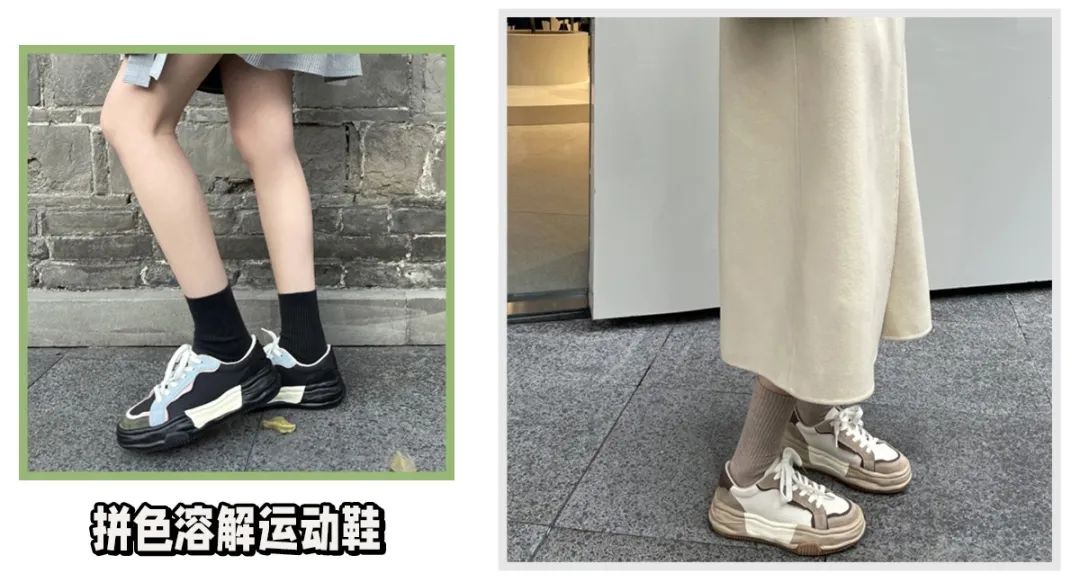 秋冬平价显脚小的运动鞋,小个子穿搭150显高显气质运动鞋